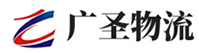 广州到博山区物流公司
